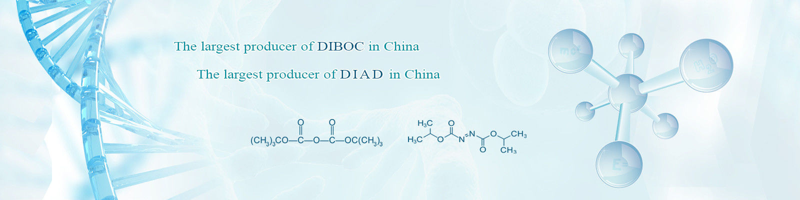Azodicarboxylate diisopropylique