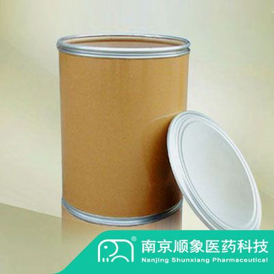 poudre jaune DBAD Di-Tert-Butyl Azodicarboxylate CAS NO 870-50-8 98%min intermédiaire pharmaceutique